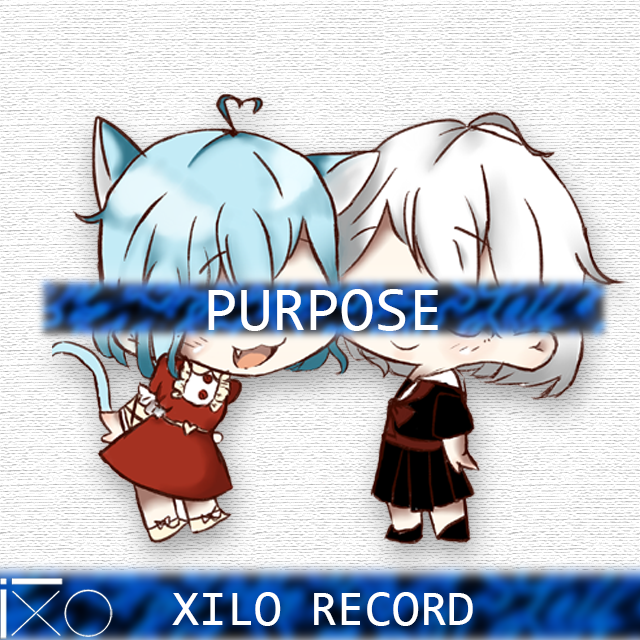 PURPOSE