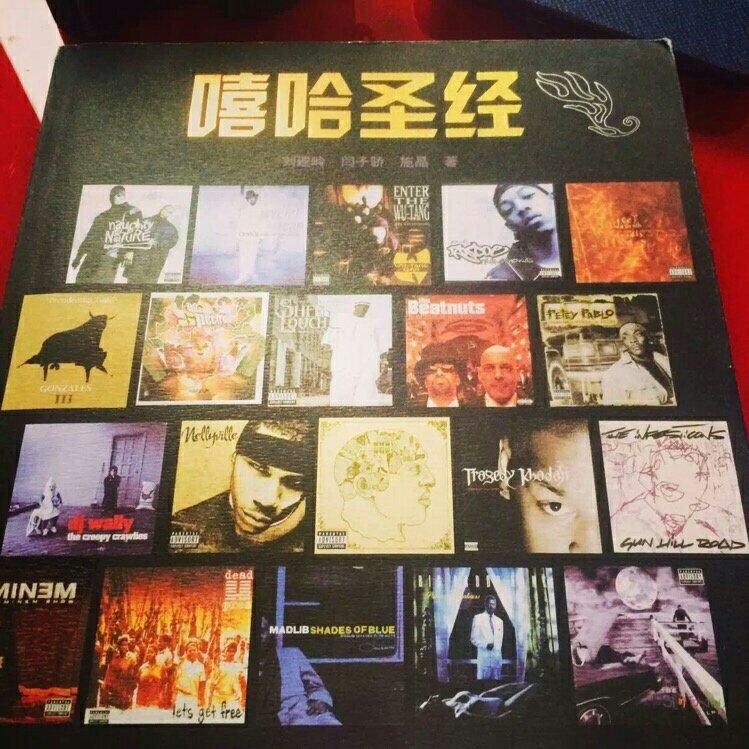 老掉牙的老学校