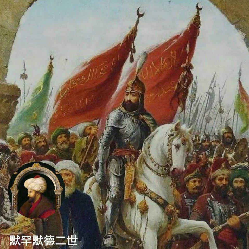 精 罗 震 怒
