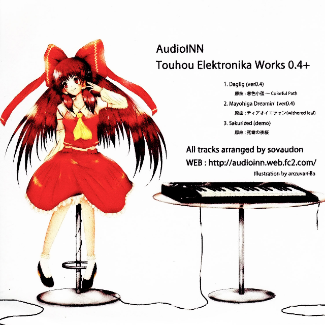 Touhou Elektronika Works 0.4+