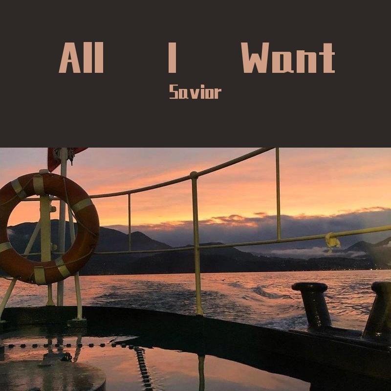 All I Want