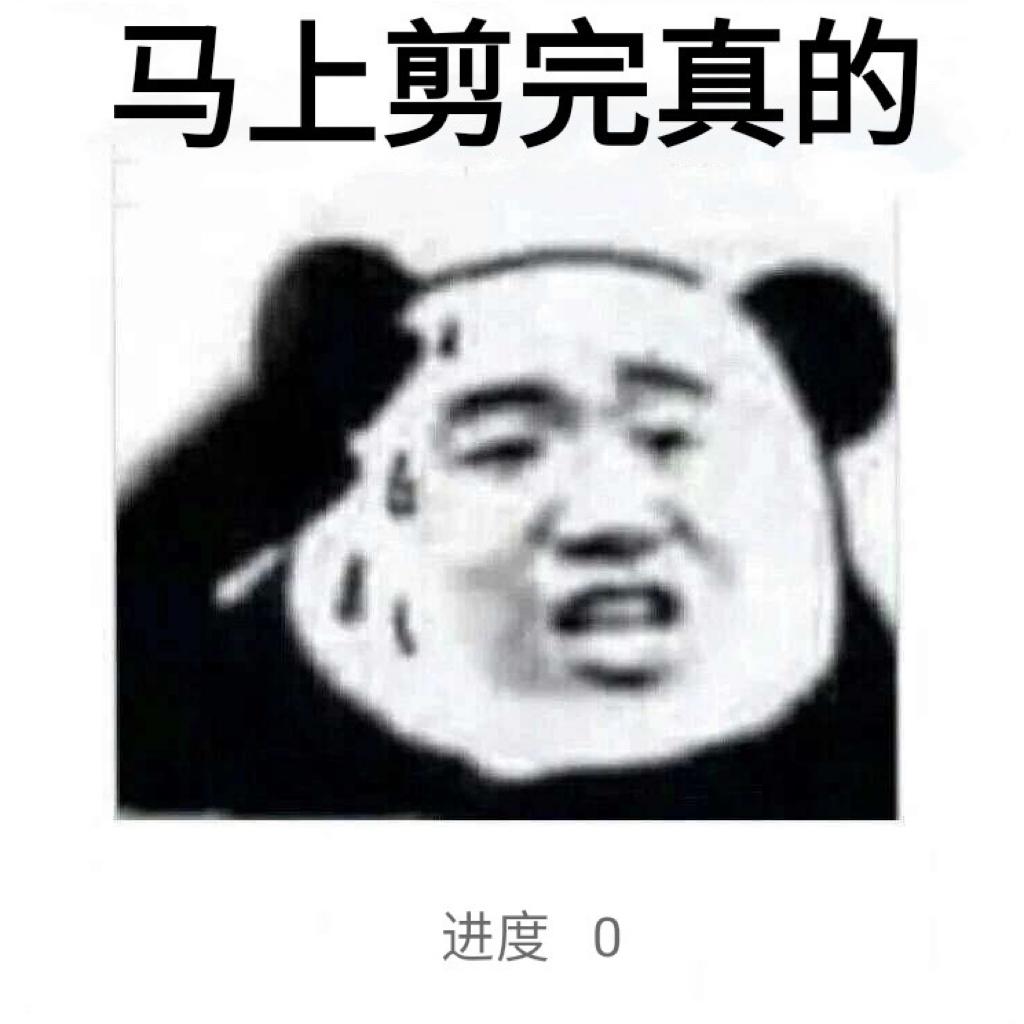 适合拉镜转场的视频剪辑BGM(不定期更新)