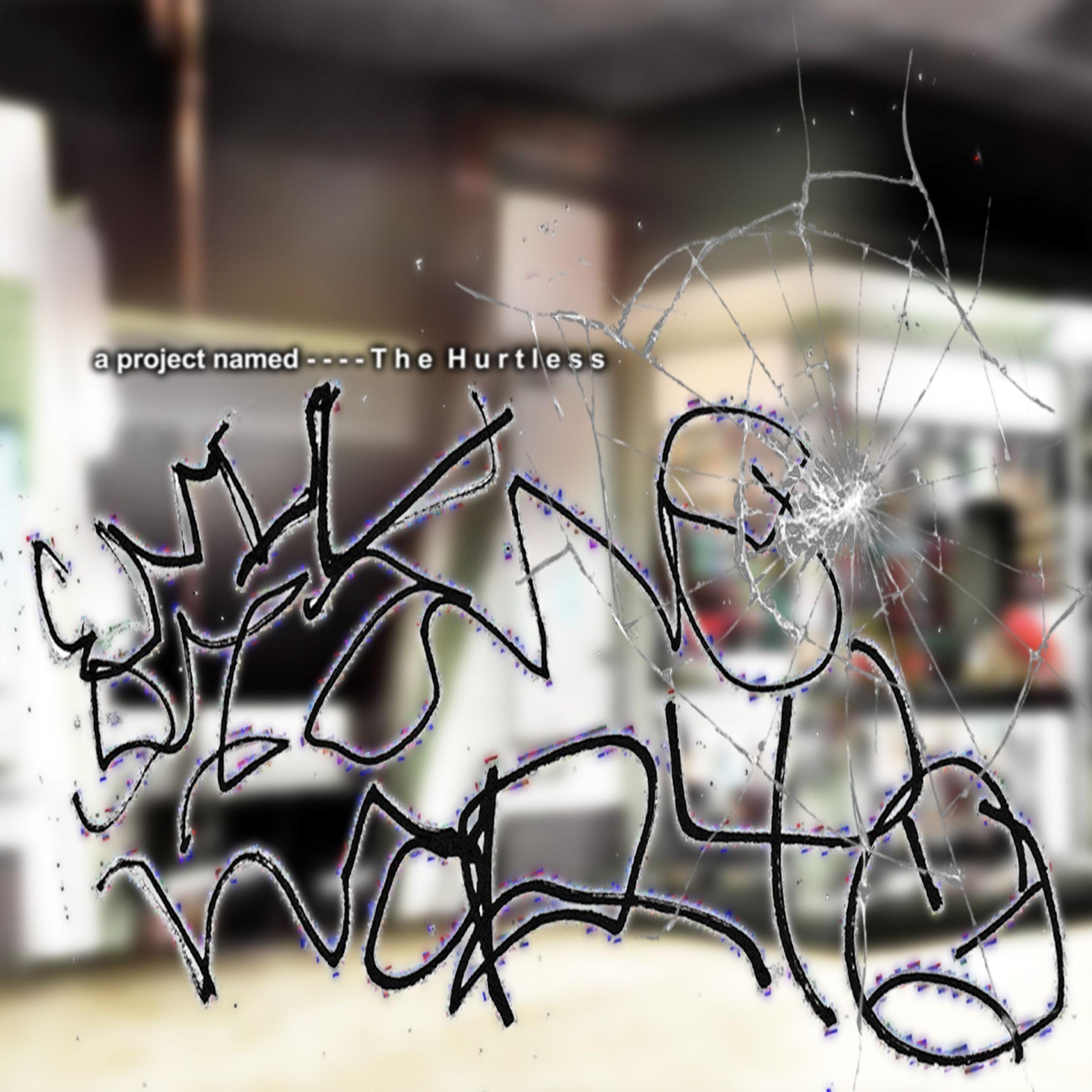 An Innermission Conducted by Eli & Giane