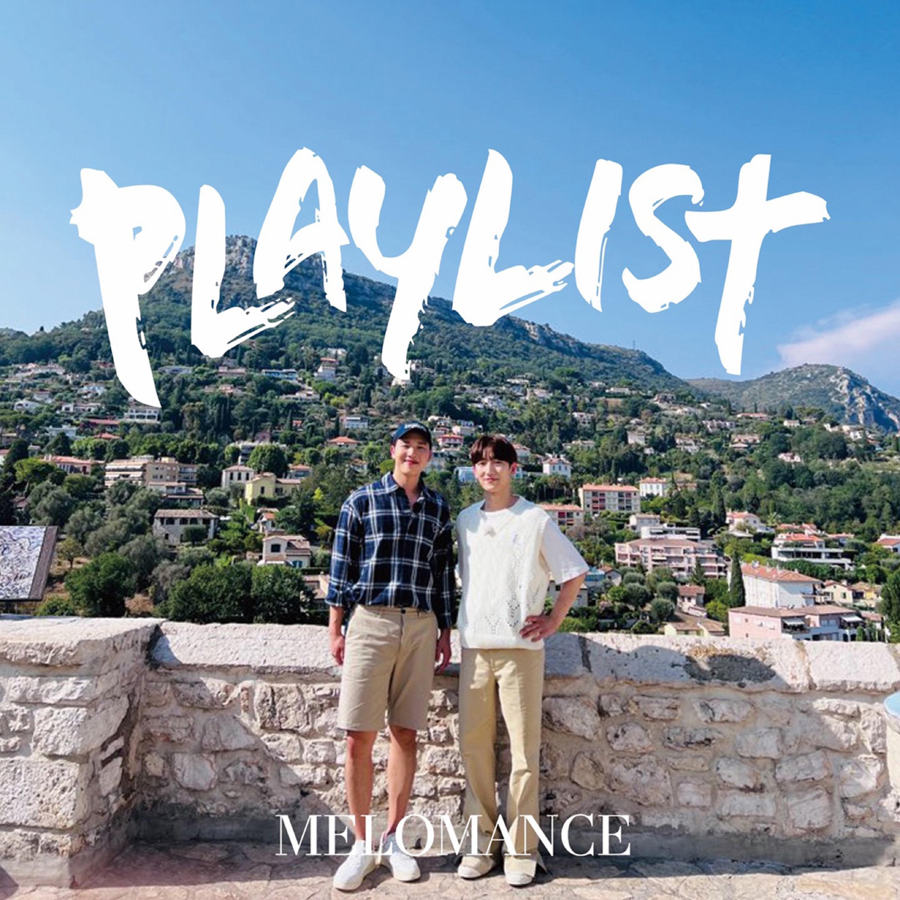 PLAYLIST (플레이리스트) OST Part.3