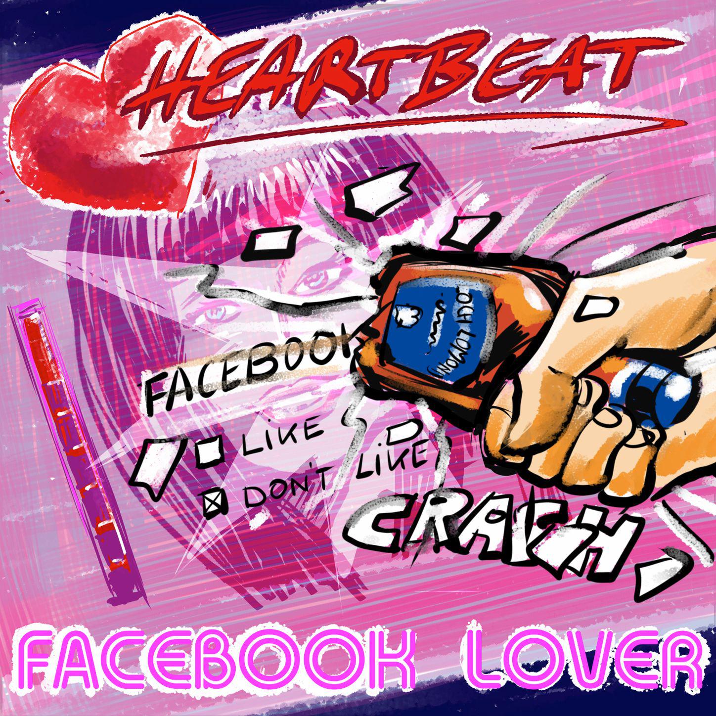 Facebook Lover专辑