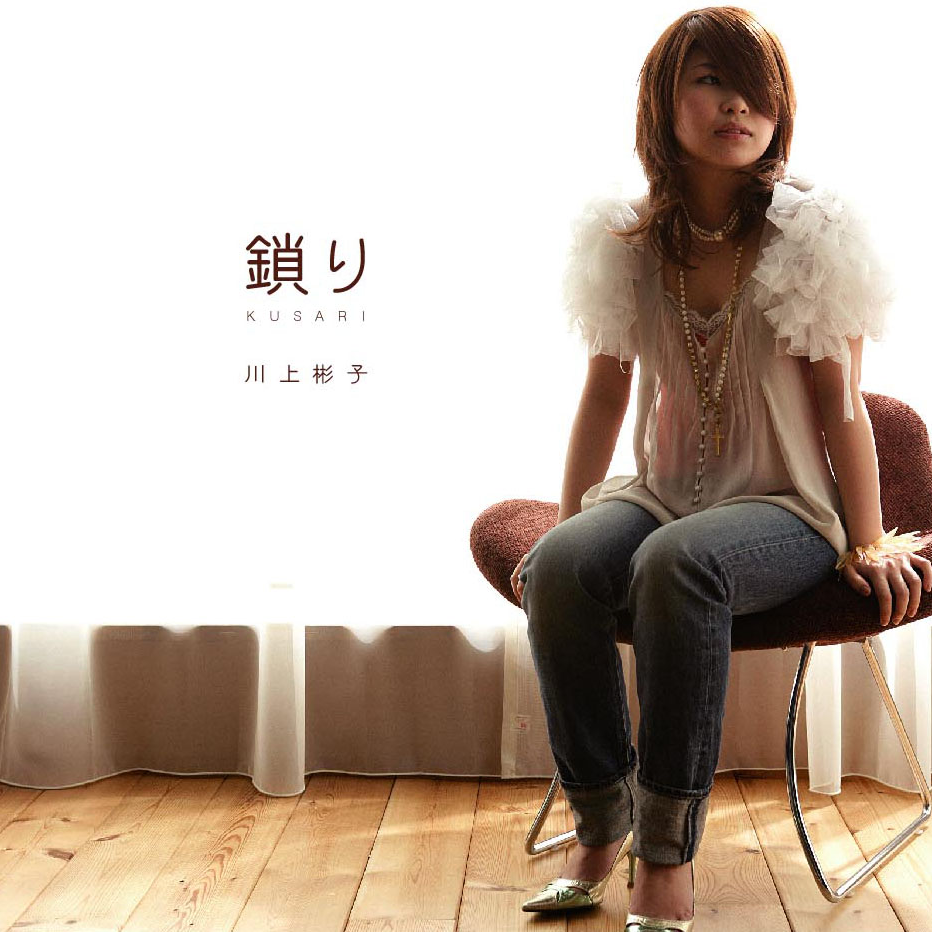 一些op,ed和插曲 | 在线播放 | 网易云音乐