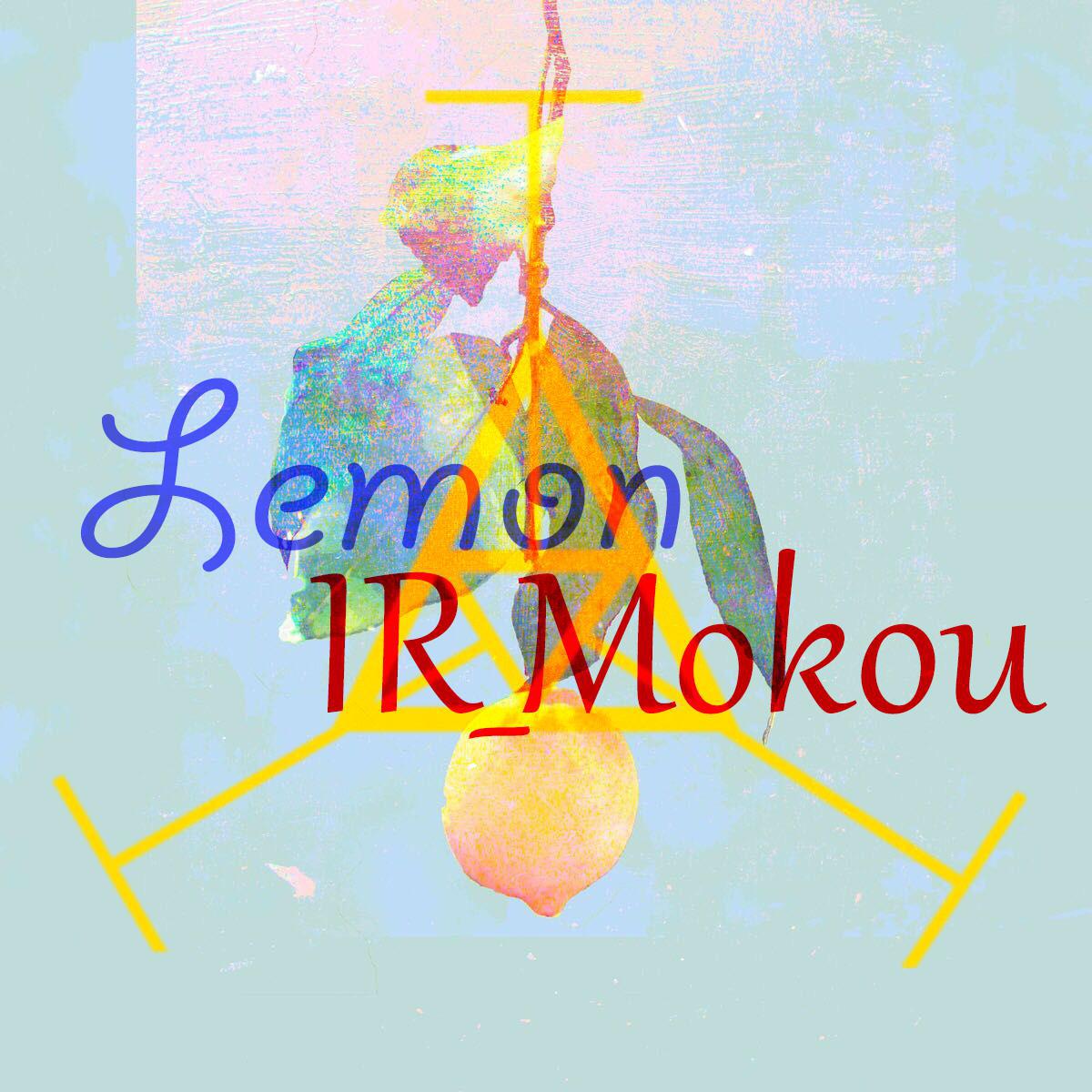 Lemon(IR_Mokou Remix)专辑