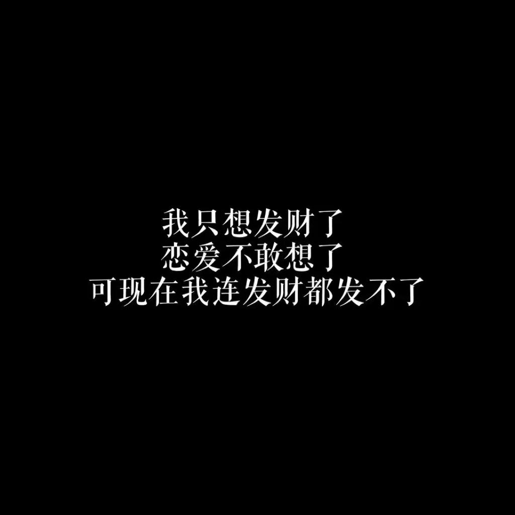 今天从说唱开始
