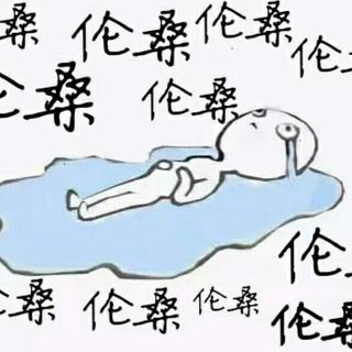 www.满汉全媳.com