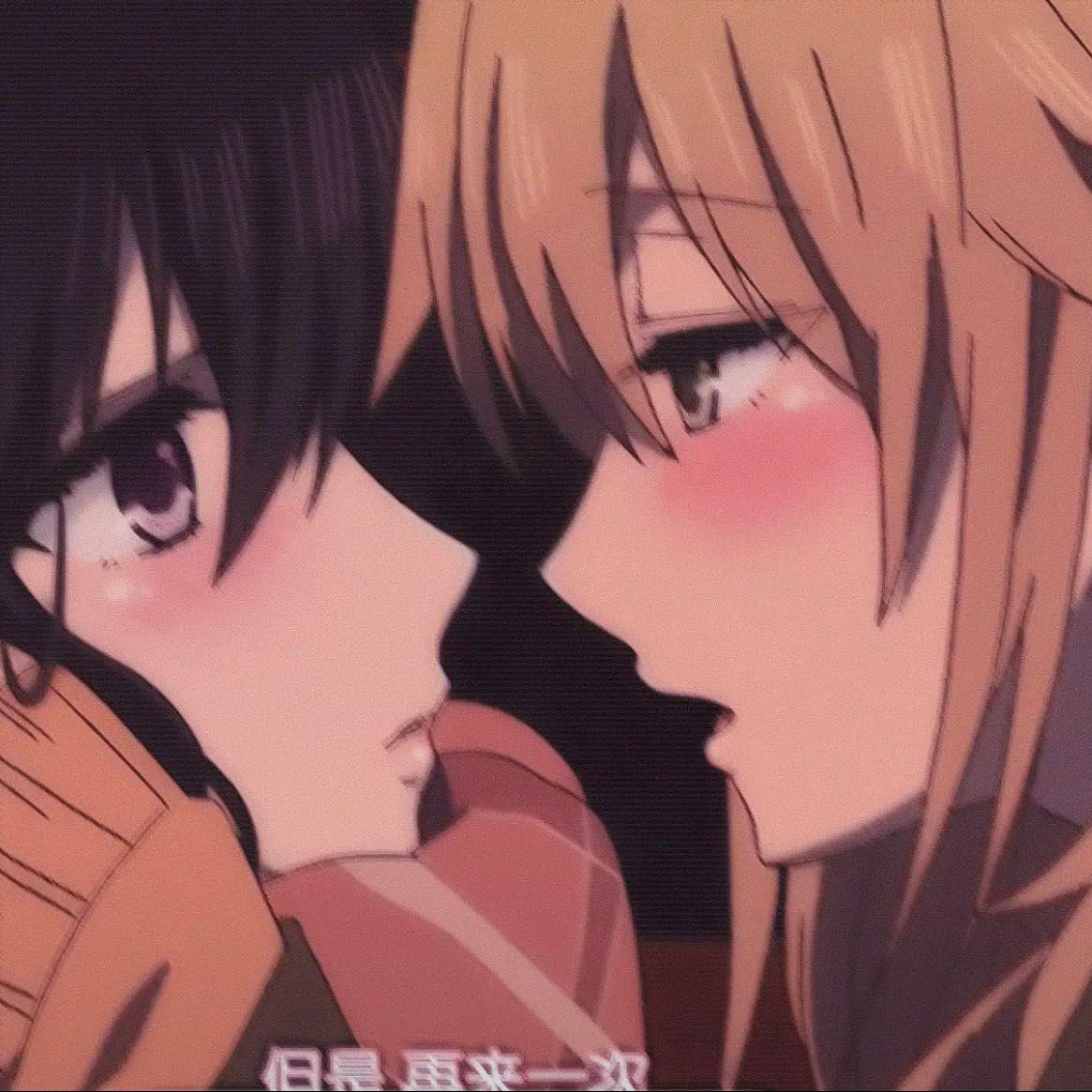 Love,Forever（Feat.X tripleE-）