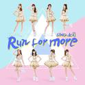 Run For More专辑