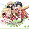 Rewrite Light music