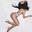 NickiMinaj中国歌迷会