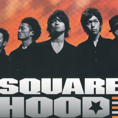 SQUAREHOOD