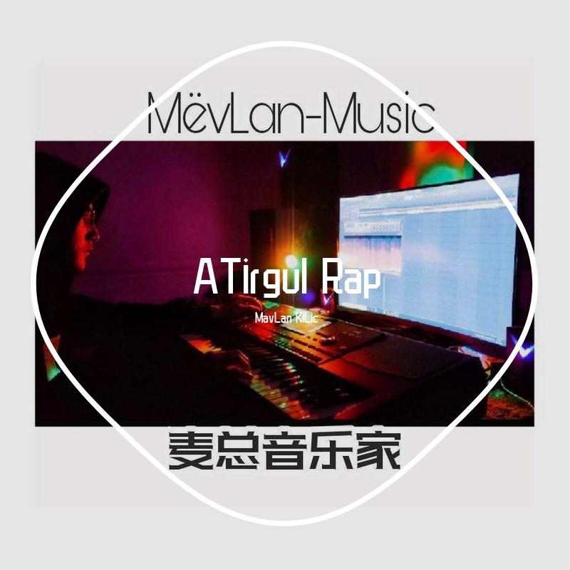 ATirGul-Rap