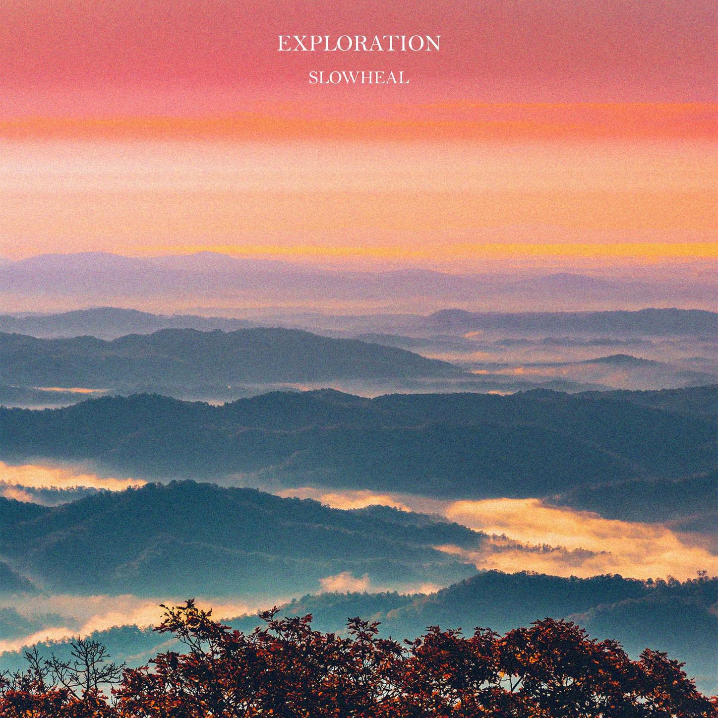 Exploration专辑