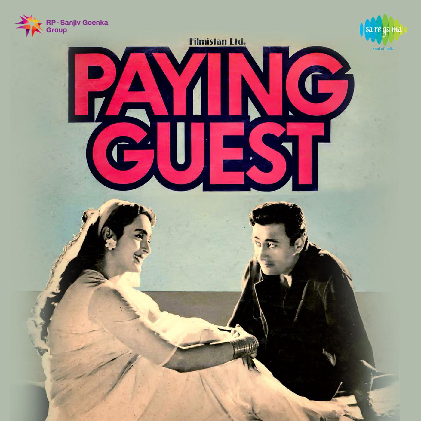 Paying Guest专辑