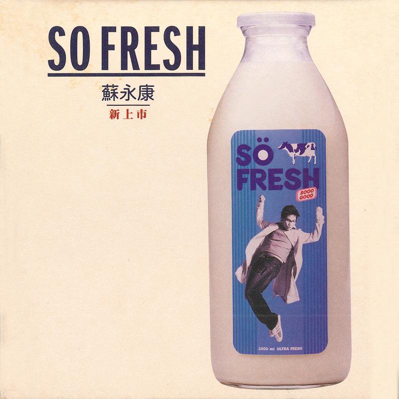 So Fresh