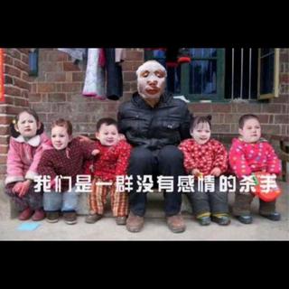 七妹，虞姬，承利盗版证据