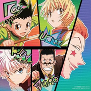 TVアニメ“HUNTER×HUNTER”オリジナル・サウンドトラック