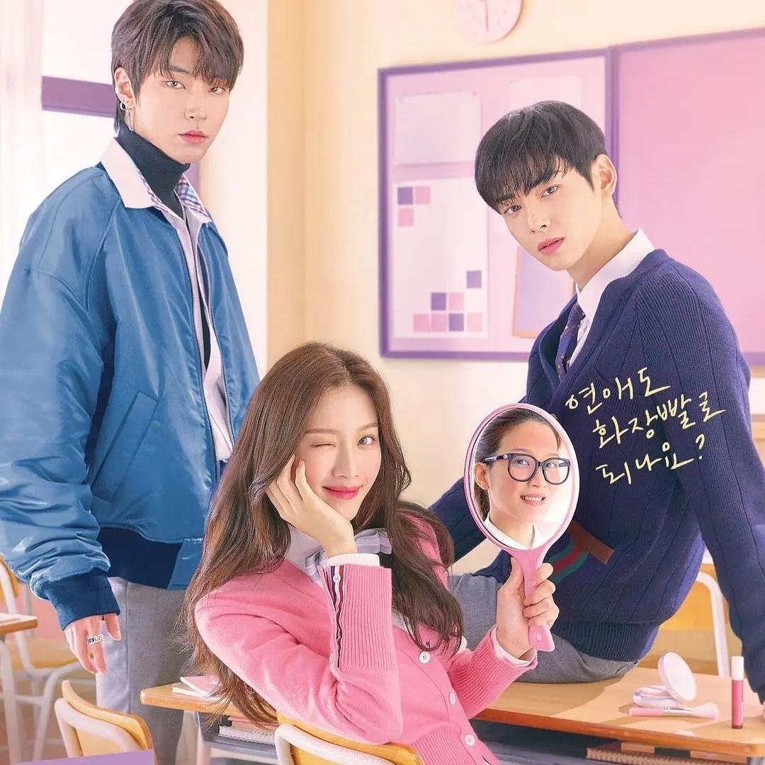 신비로운 걸 (神秘的girl)（翻自 VROMANCE）