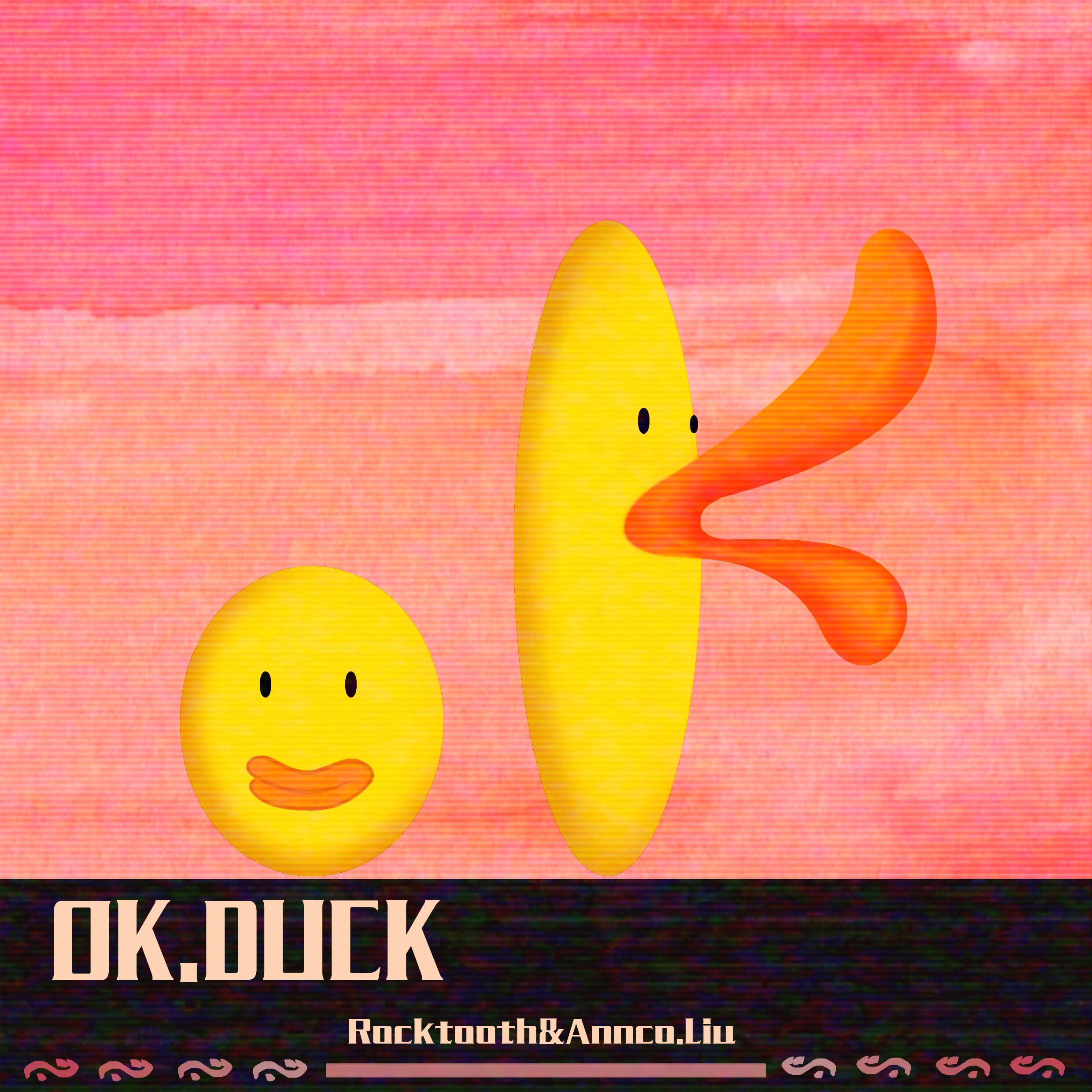 OK.DUCK专辑