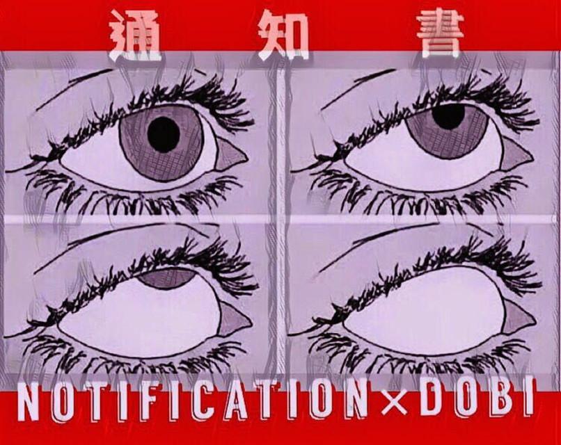 通 知 書