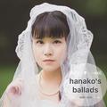 hanako's ballads