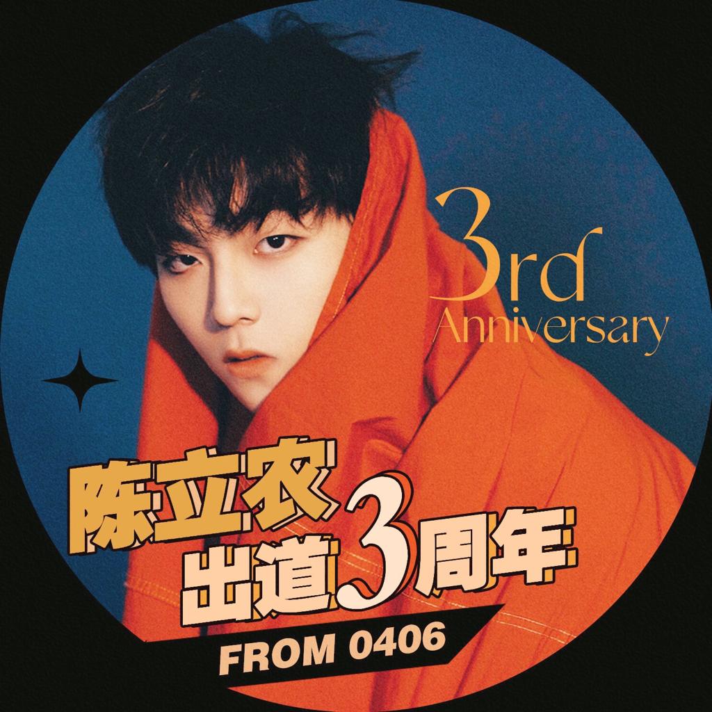 桃浦路1003号的男孩