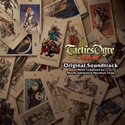 Tactics Ogre:運命の輪 オリジナル・サウンドトラック