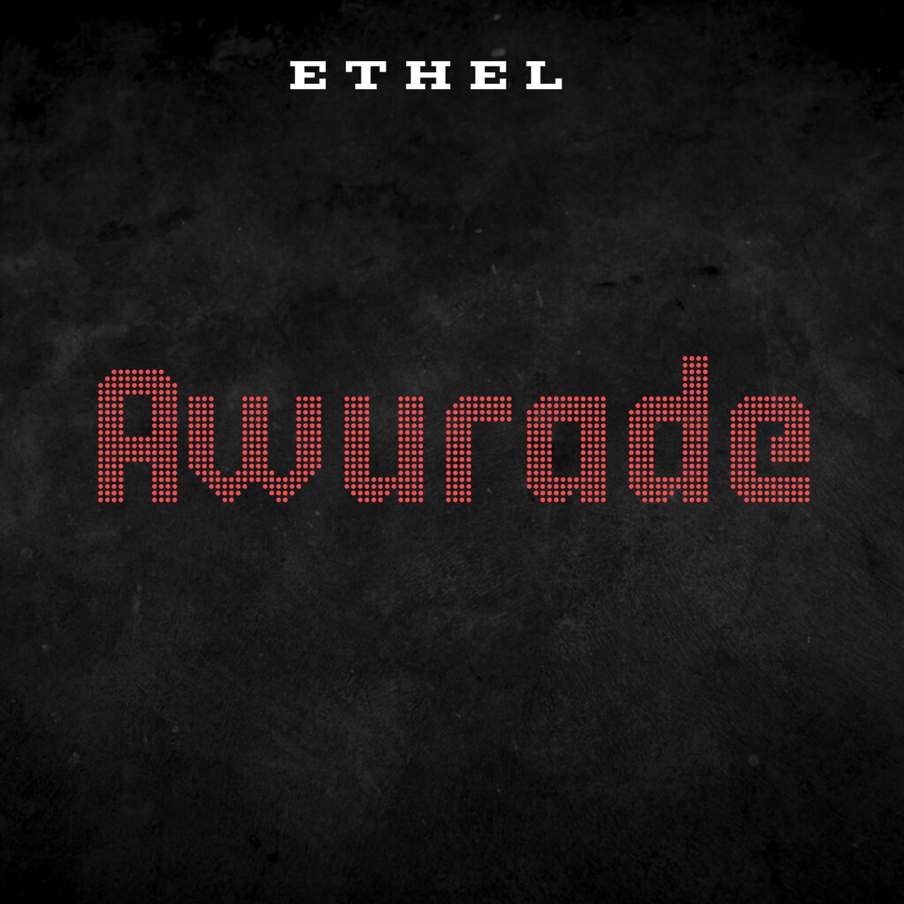 Awurade