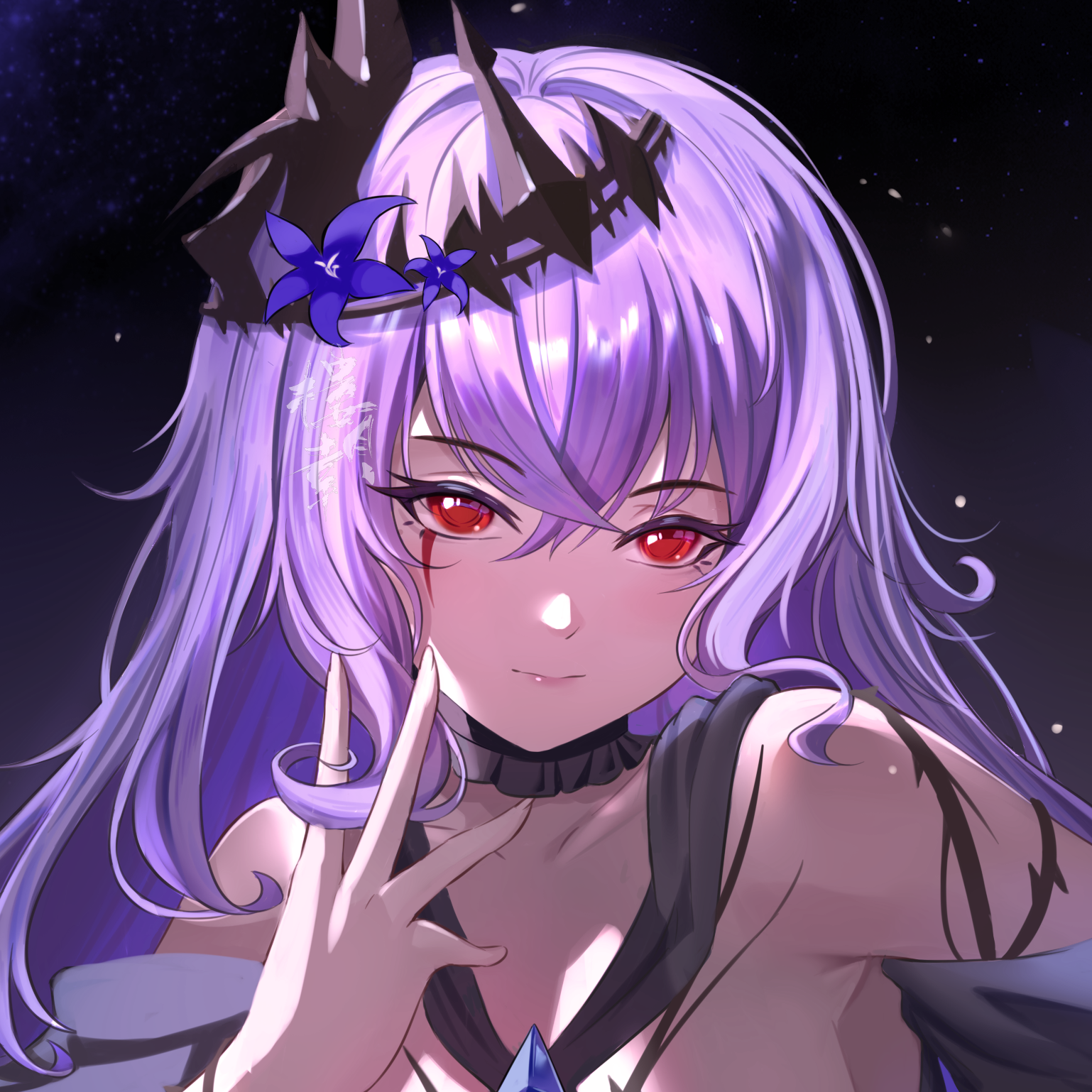 盯