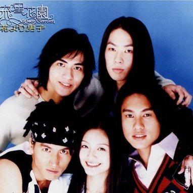 【90后偶像剧主题曲】回忆杀~