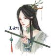 前男友的一百种死法