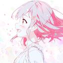 キラメキステージ！！ (feat. 初音ミク)专辑