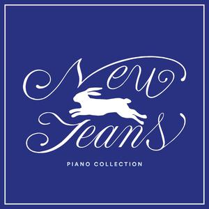 NewJeans (뉴진스) - New Jeans (Karaoke Version) 带和声伴奏 （降5半音）