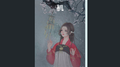 九张机专辑