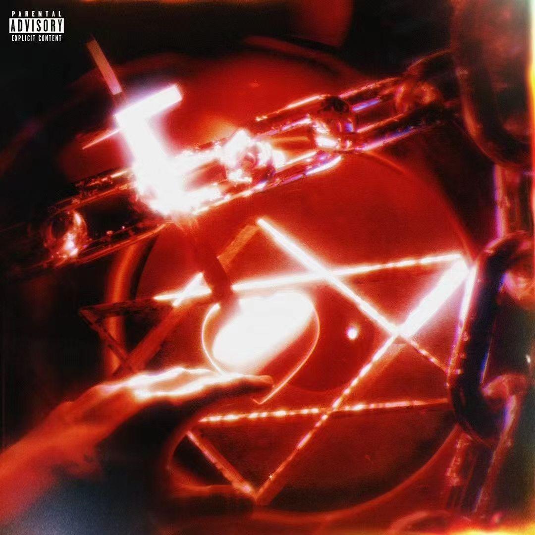 夜里做了美丽的噩梦（说唱版）BeatMaker：Rex