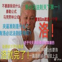 [DJ节目]三良叶的DJ节目 第373期