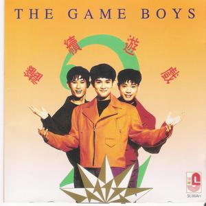 The Games Boys Part 2 - 继续游戏