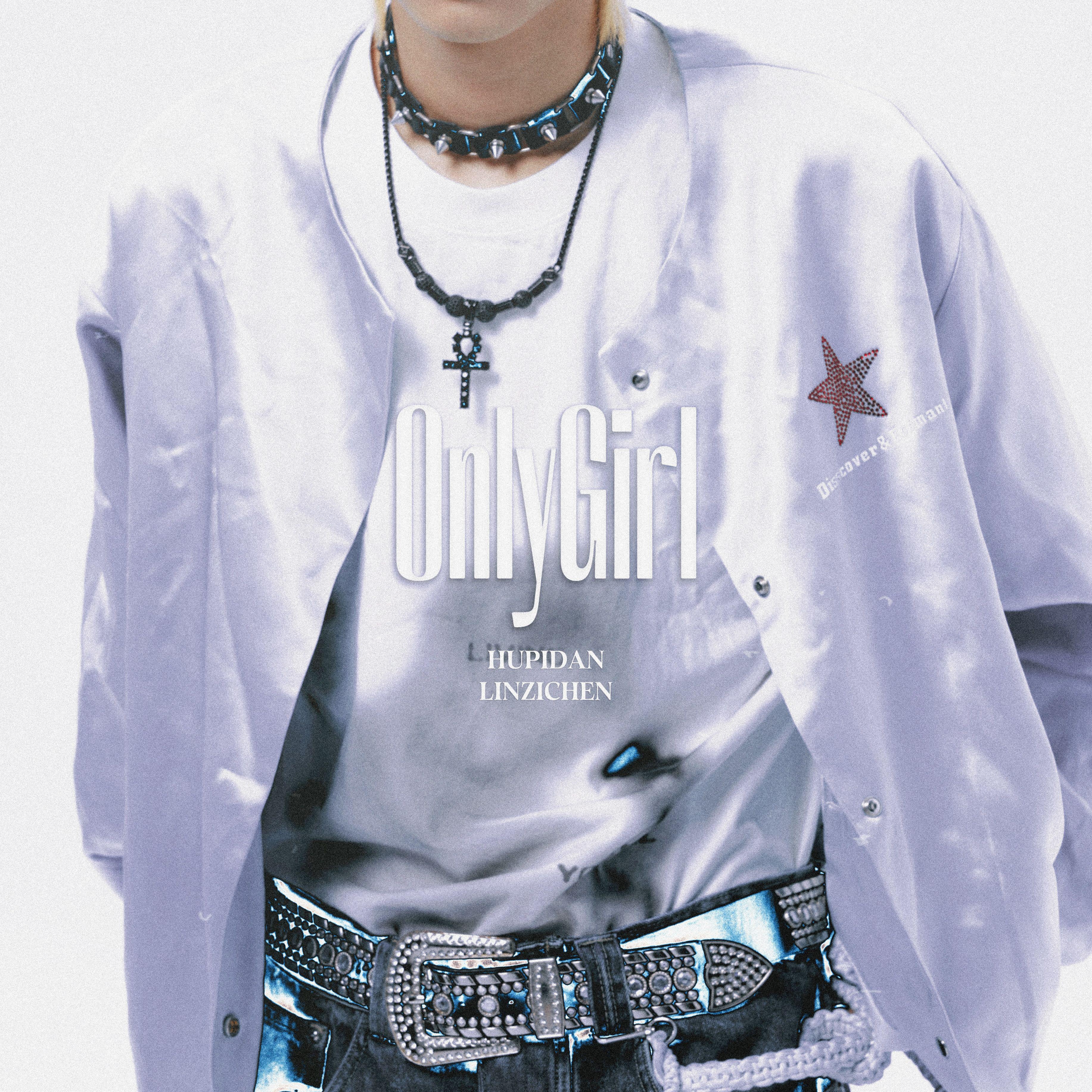ONLYGIRL