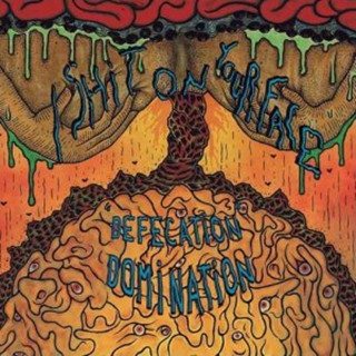 Defecation:Domination