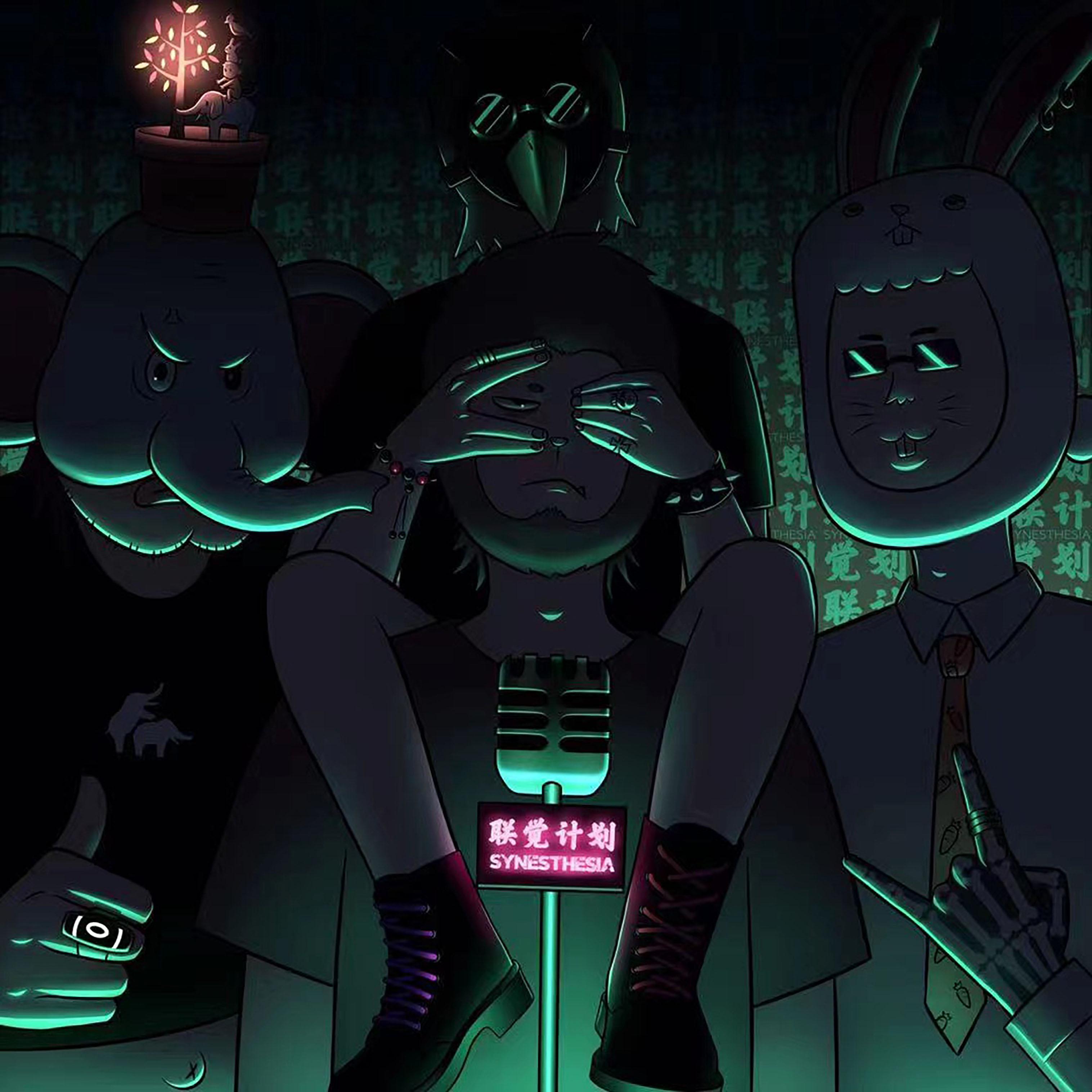 布琼次仁 (联觉经典系列)