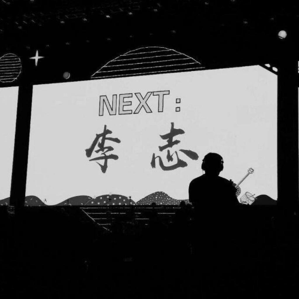 我爱南京不止南京