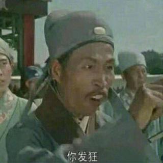 黑怕 饶舌 说唱