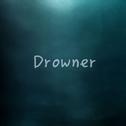 Drowner