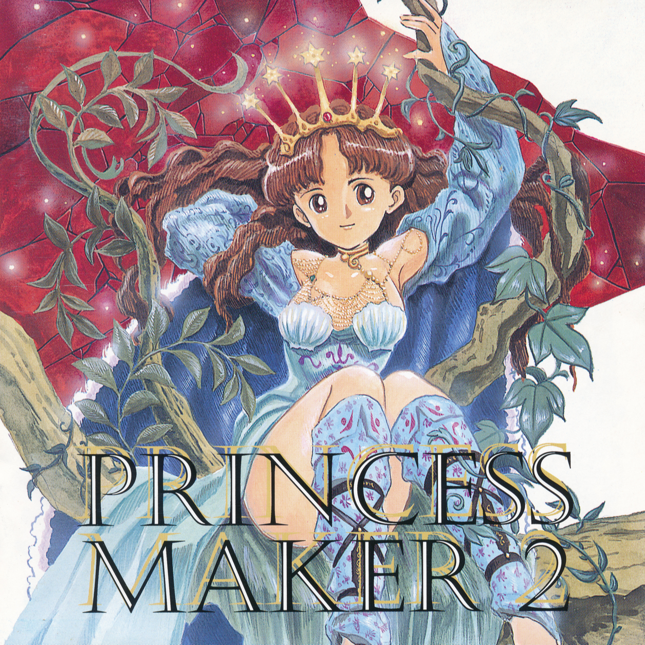 PRINCESS MAKER 2【PMD】