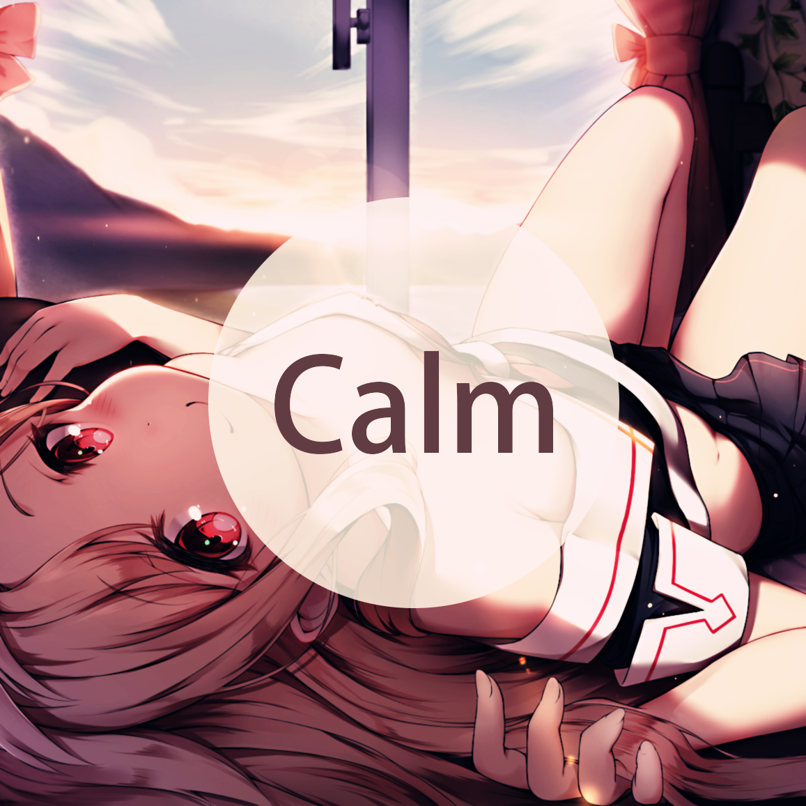 Calm (平静)专辑