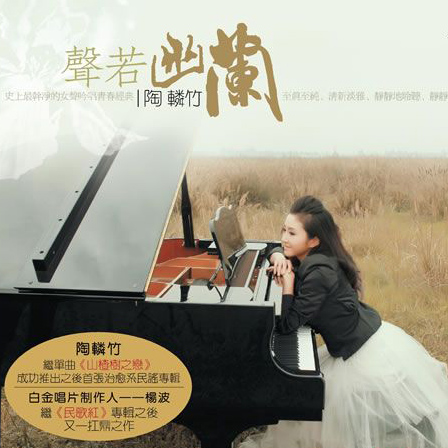 乞讨必备神曲大全