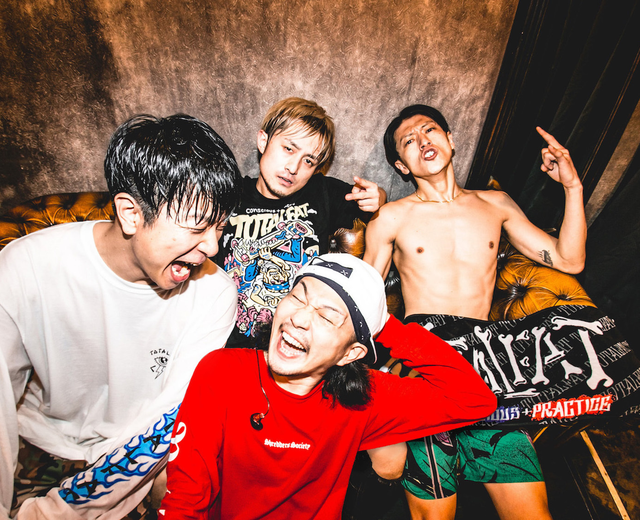 Totalfat Totalfat
